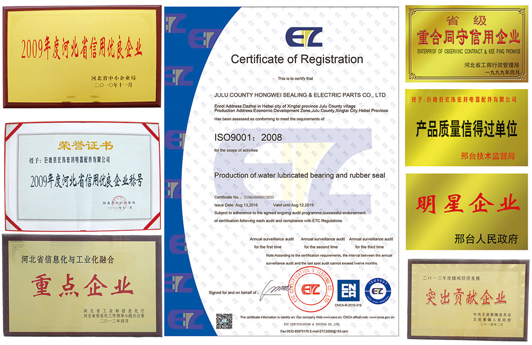 1111111111公司簡介.jpg
